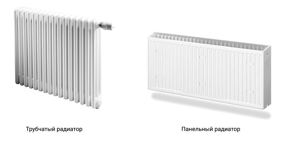 Как выбрать стальной радиатор отопления?