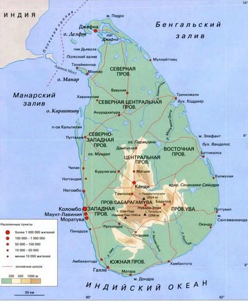 Подробная карта Шри-Ланки для начинающих путешественников: географическое расположение и достопримечательности