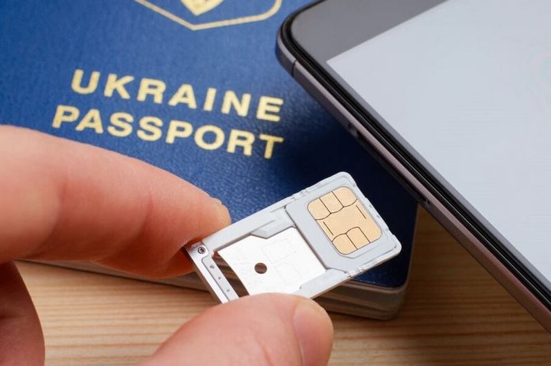Польские SIM-карты: Разумный выбор для украинцев, путешествующих или работающих в Польше