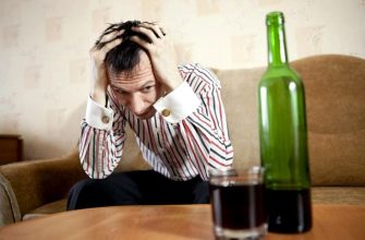 Алкогольный психоз: симптомы, причины и лечение. Как эффективно помочь человеку в кризисной ситуации?