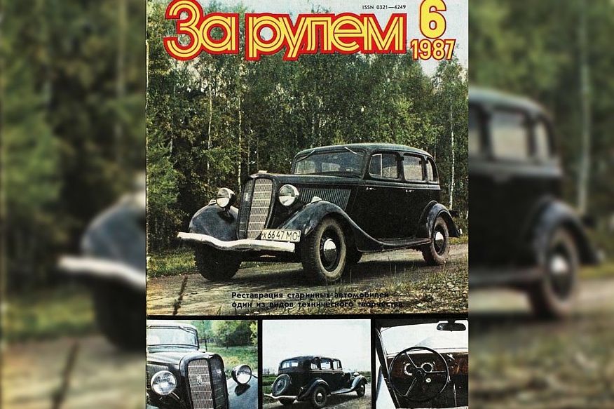 Антиквари, а не старьевщики: що таке реставрація і чим вона відрізняється від ремонту